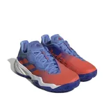 barricade-marka-adidas