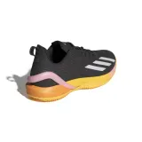 adizero-cybersonic-marka-adidas-kod-producenta-if0437