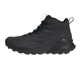 trailmaker-2-mid-marka-adidas