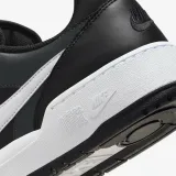 full-force-lo-marka-nike-rozmiar-405