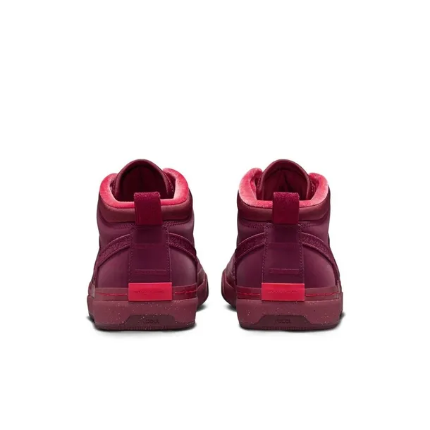 sb-react-leo-marka-nike-rozmiar-455