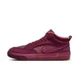 sb-react-leo-marka-nike