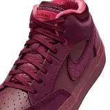 sb-react-leo-marka-nike-rozmiar-455