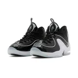 air-penny-2-kod-producenta-dv0817001