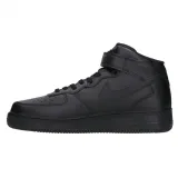 air-force-1-mid-07-kod-producenta-cw2289001