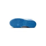 dunk-low-twist-kod-producenta-dz2794002-rozmiar-42