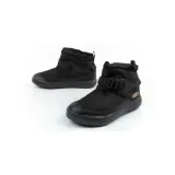 hoodromeo-marka-keen-rozmiar-38