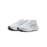 air-zoom-pegasus-kod-producenta-dh4071100