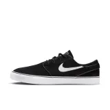 sb-janoski-og-marka-nike-rozmiar-45