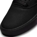sb-chron-2-canvas-marka-nike