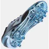propulsion-cup-2401-fg-kod-producenta-butyjomapcuw2401fgpropulsioncup2401fg-marka-joma