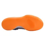 react-hyperspeed-court-s-e-marka-nike