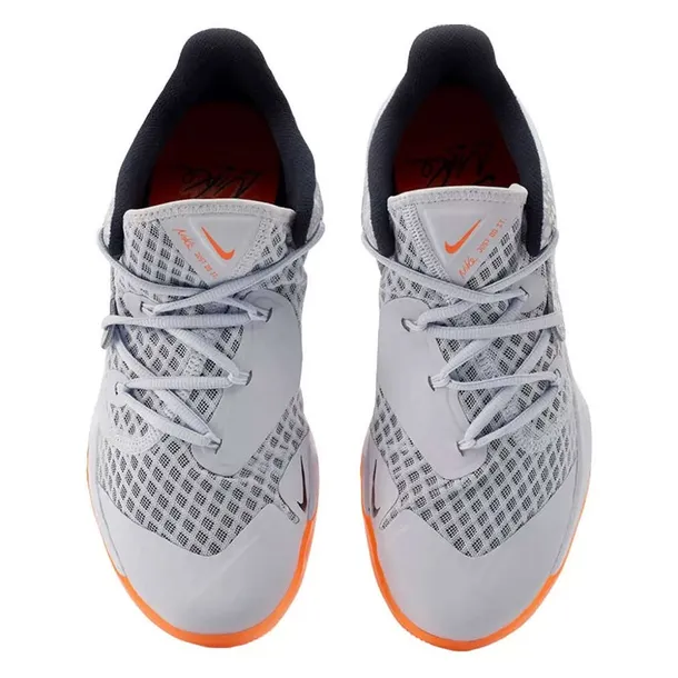 react-hyperspeed-court-s-e-rozmiar-445