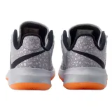 react-hyperspeed-court-s-e-kod-producenta-nidj4476900