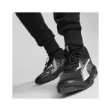 eliminate-power-nitro-ii-m-rozmiar-445-marka-puma