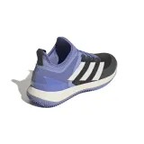 adizero-ubersonic-4-rozmiar-39-1-3-marka-adidas