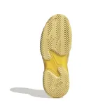 barricade-allcourt-marka-adidas