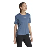 terrex-multi-tee-marka-adidas-rozmiar-xs