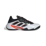 barricade-allcourt-marka-adidas