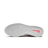nyjah-3-marka-nike-rozmiar-455