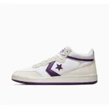 fastbreak-pro-mid-marka-converse