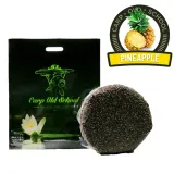 carp-old-school-konopia-rzepik-5kg-ananas