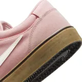 sb-chron-2-marka-nike-rozmiar-40
