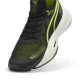 pwr-nitro-squared-rozmiar-45-kod-producenta-37951301