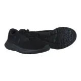 charged-rogue-4-marka-under-armour-kod-producenta-3027005002