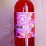 kombucha-z-hibiskusem-750-ml-marka-inna