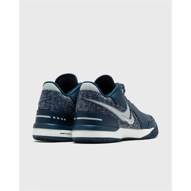 zm-lebron-nxxt-gen-ampd-marka-nike-kod-producenta-fj1566400