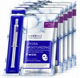 bioaqua-hydra-moisturizing-mild-moist-face-tender-stan-nowy