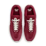 sb-vertebrae-marka-nike-rozmiar-455