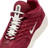 sb-vertebrae-marka-nike-rozmiar-455