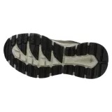 dlux-trekker-kod-producenta-237565olmt-marka-skechers