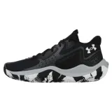 jet-23-marka-under-armour