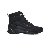 firecamp-boot