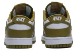 dunk-low-retro-kod-producenta-dv0833105-marka-nike
