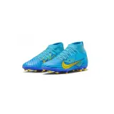 superfly-9-club-kod-producenta-do9789400