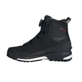 terrex-conrax-boa-rain-rdy-rozmiar-44-2-3