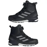 terrex-conrax-boa-rain-rdy-kod-producenta-if4956-marka-adidas