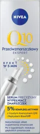 nivea-q10-ekspert-serum-wypelniajace-zmarszczki-15-ml