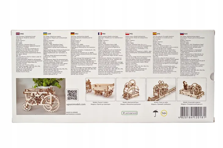 ugears-mechanical-model-puzzle-3d-tractor-traktor-97-pcs-plec-chlopcy