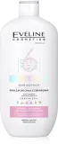 eveline-body-emulsja350ml-6ceramides-emolientowa