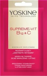 yoskine-supreme-vit-b12andc-maska-na-tkaninie-silne-nawilzenie-i-lifting