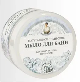 receptury-babuszki-agafii-naturalne-syberyjskie-biale-mydlo-agafii-500-ml