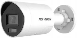 kamera-ip-hikvision-ds-2cd2067g2h-liu-sl-2-8mm-ef