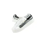 superstar-bold-kod-producenta-fv3361