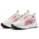 react-escape-rn-marka-nike