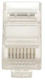 wtyk-extralink-rj45-8p8c-utp-kat-5e-rodzaj-wtyki-rj45